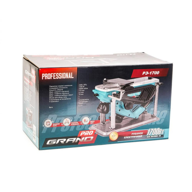 Електрорубанок мережевевий Grand РЕ-1700